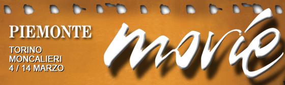 Piemonte Movie 2009