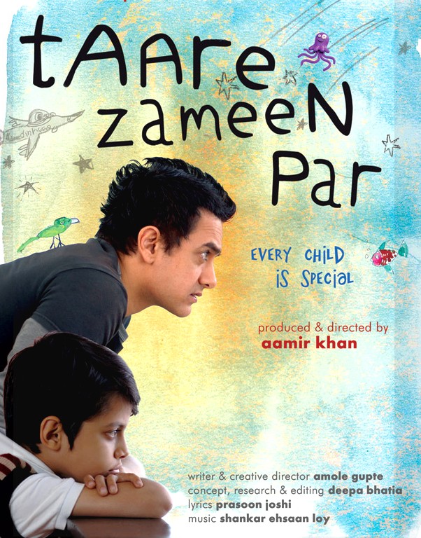 "Taare Zameen Par" di Aamir Khan (2007)