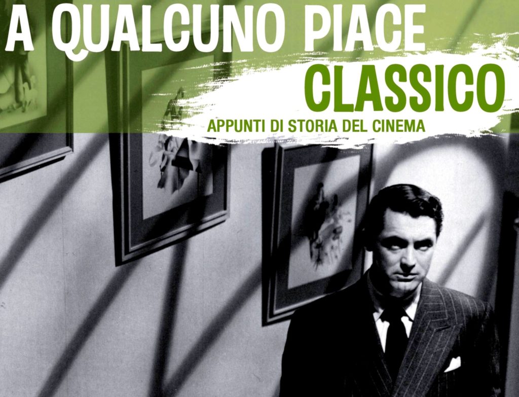 Particolare della locandina della rassegna "A qualcuno piace classico". Palazzo delle Esposizioni (21 febbraio - 26 giugno 2012)