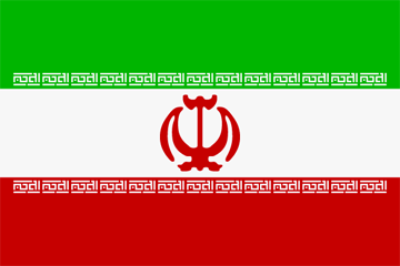 bandiera iraniana