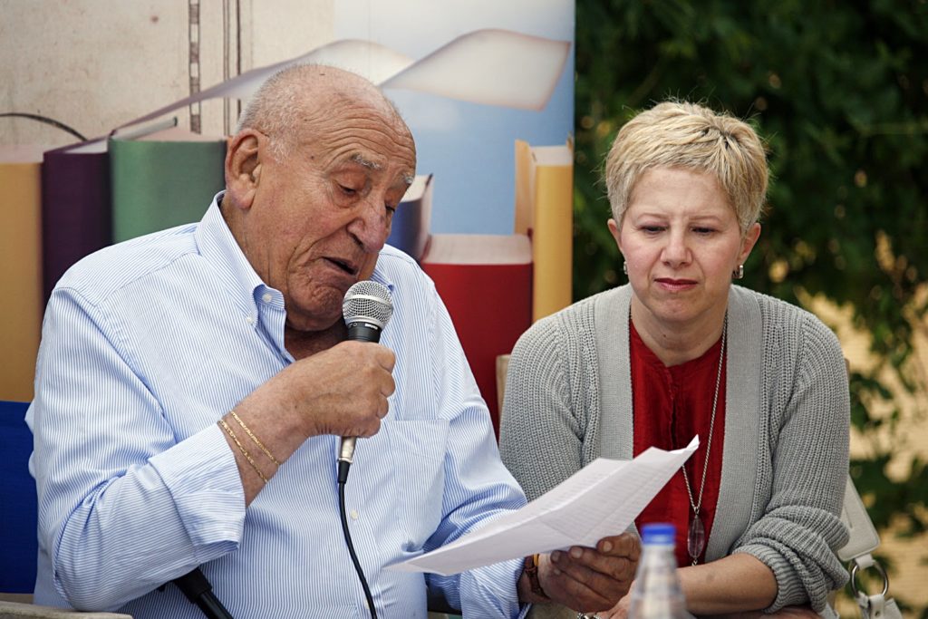 Arnoldo Foà con la moglie Anna Procaccini