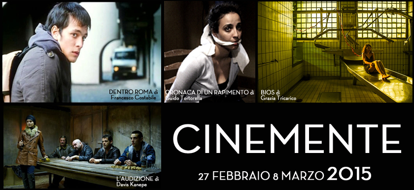 Cinemente 2015