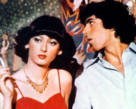 "Disco delirio" di Oscar Righini (1978)