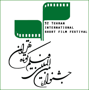 Teheran 2015