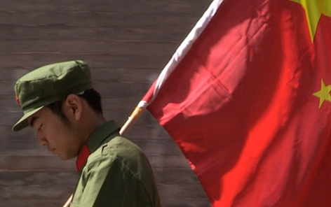 "Un giovane patriota" di Haibin Du (2015)