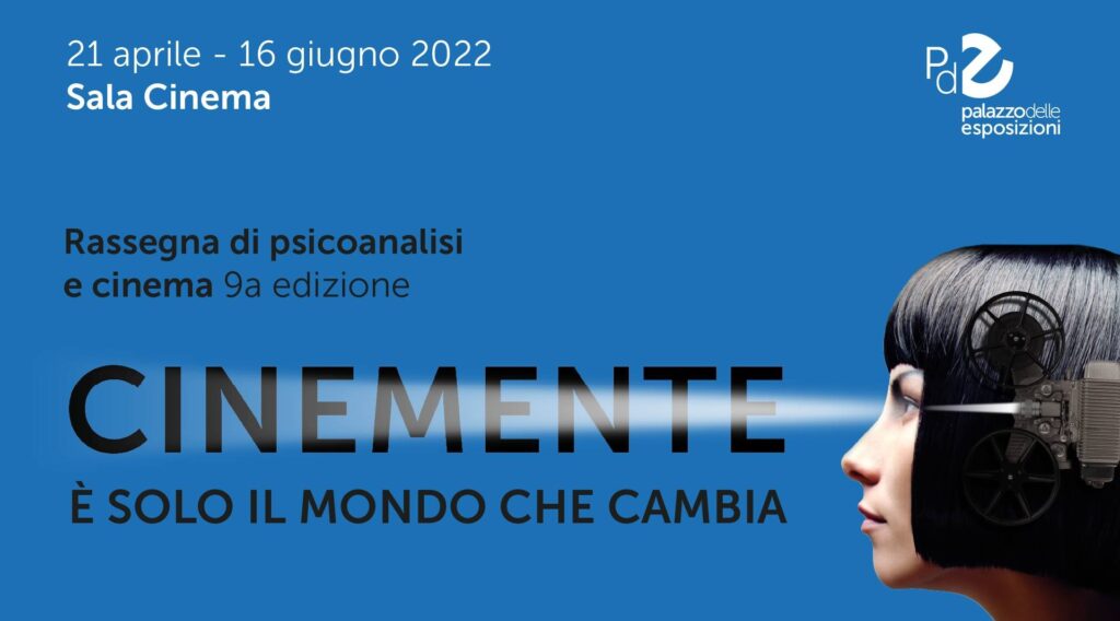 Cinemente, Roma 2022